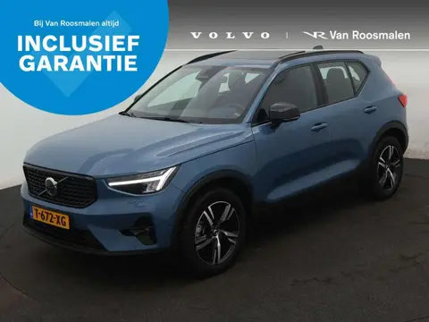 Used VOLVO XC40 Petrol 2023 Ad 