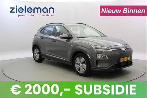 Annonce HYUNDAI KONA Électrique 2019 d'occasion 