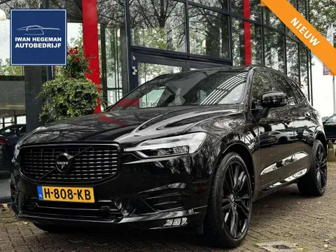 Annonce VOLVO XC60 Essence 2020 d'occasion 