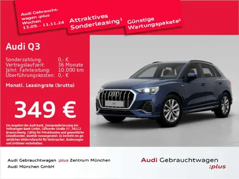 Annonce AUDI Q3 Diesel 2023 d'occasion 