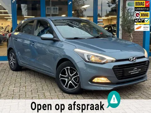 Used HYUNDAI I20 Petrol 2018 Ad 