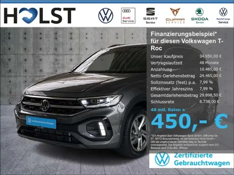 Used VOLKSWAGEN T-ROC Diesel 2023 Ad 
