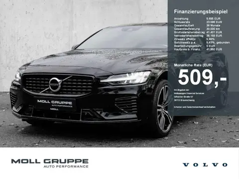 Annonce VOLVO S60 Hybride 2022 d'occasion 