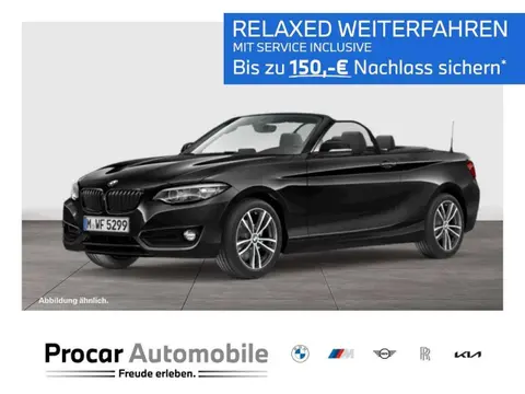 Used BMW SERIE 2 Petrol 2021 Ad 