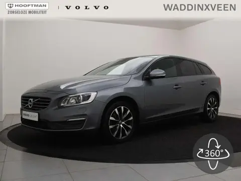 Used VOLVO V60 Petrol 2017 Ad 