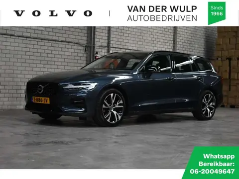 Used VOLVO V60 Petrol 2024 Ad 