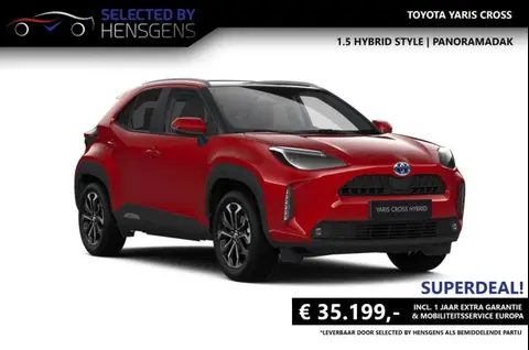 Annonce TOYOTA YARIS Hybride 2024 d'occasion 