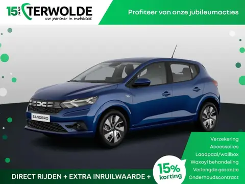 Annonce DACIA SANDERO Essence 2024 d'occasion 