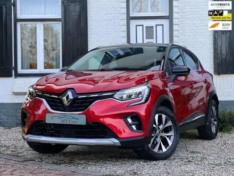 Annonce RENAULT CAPTUR GPL 2020 d'occasion 