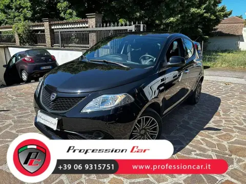 Annonce LANCIA YPSILON Essence 2020 d'occasion 