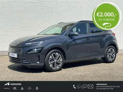 Used HYUNDAI KONA Electric 2021 Ad 