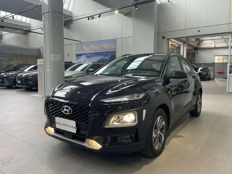 Annonce HYUNDAI KONA Hybride 2020 d'occasion 