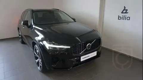 Annonce VOLVO XC60 Hybride 2023 d'occasion 