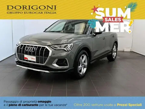 Used AUDI Q3 Diesel 2021 Ad 