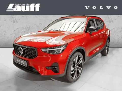 Annonce VOLVO XC40 Essence 2023 d'occasion 