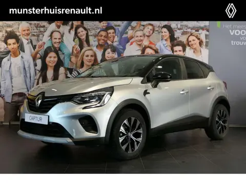 Annonce RENAULT CAPTUR Essence 2022 d'occasion 