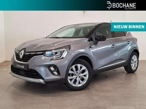 Used RENAULT CAPTUR Petrol 2021 Ad 