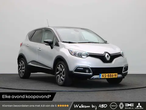 Used RENAULT CAPTUR Petrol 2016 Ad 