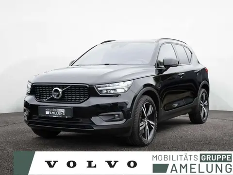 Used VOLVO XC40 Hybrid 2021 Ad 