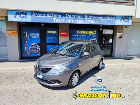 Annonce LANCIA YPSILON GPL 2017 d'occasion 