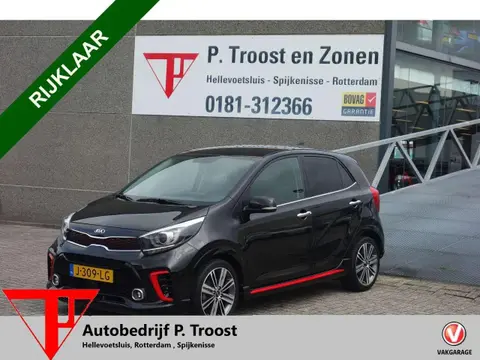 Used KIA PICANTO Petrol 2020 Ad 