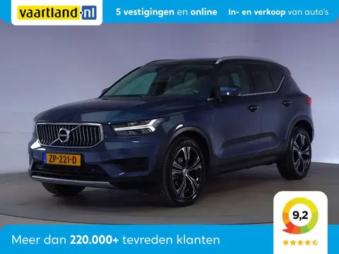 Used VOLVO XC40 Petrol 2019 Ad 