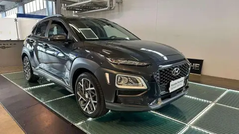 Annonce HYUNDAI KONA Hybride 2020 d'occasion 