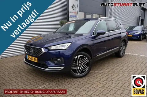 Used SEAT TARRACO Petrol 2020 Ad 