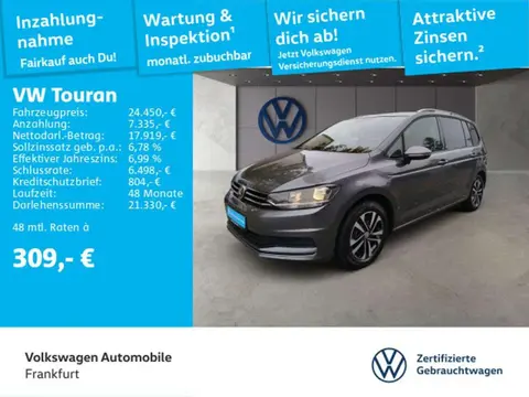 Used VOLKSWAGEN TOURAN Petrol 2020 Ad 