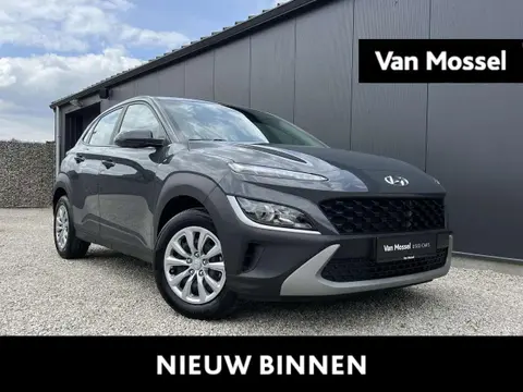 Annonce HYUNDAI KONA Essence 2023 d'occasion 