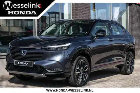 Annonce HONDA HR-V Hybride 2024 d'occasion 