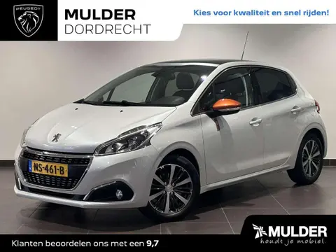 Used PEUGEOT 208 Petrol 2017 Ad 