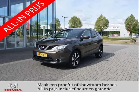 Annonce NISSAN QASHQAI Essence 2016 d'occasion 