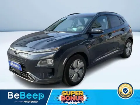 Used HYUNDAI KONA Electric 2020 Ad 