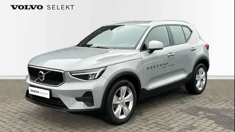 Annonce VOLVO XC40 Essence 2023 d'occasion 