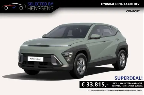 Used HYUNDAI KONA Hybrid 2024 Ad 