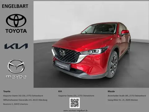 Annonce MAZDA CX-5 Essence 2024 d'occasion 