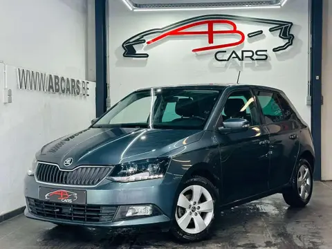 Used SKODA FABIA Petrol 2016 Ad 