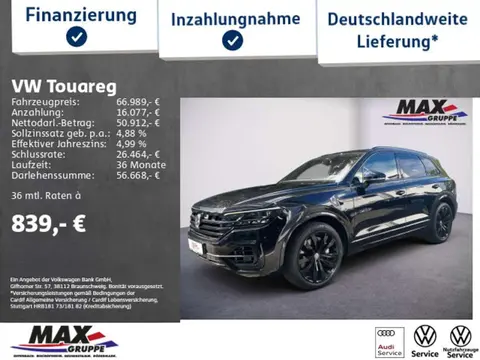 Used VOLKSWAGEN TOUAREG Diesel 2020 Ad 