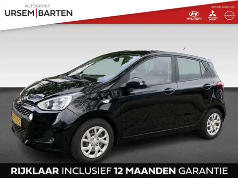 Used HYUNDAI I10 Petrol 2019 Ad 