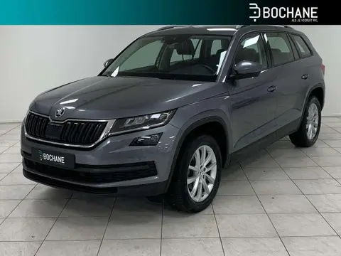 Used SKODA KODIAQ Petrol 2019 Ad 