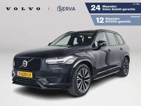 Used VOLVO XC90 Hybrid 2024 Ad 