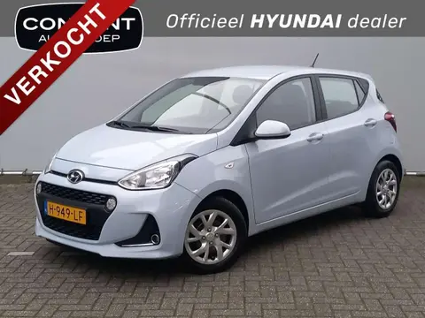 Used HYUNDAI I10 Petrol 2020 Ad 