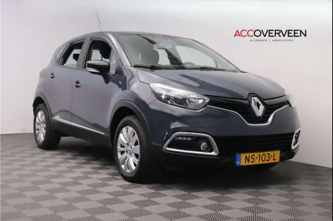 Used RENAULT CAPTUR Petrol 2017 Ad 