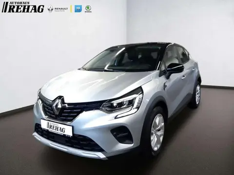 Used RENAULT CAPTUR Petrol 2021 Ad 