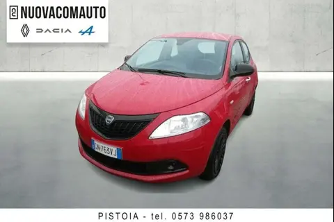 Used LANCIA YPSILON Hybrid 2023 Ad 