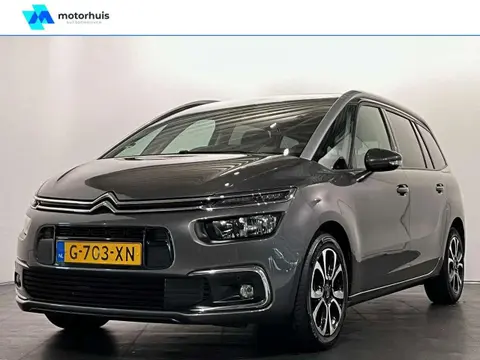 Used CITROEN C4 Petrol 2020 Ad 