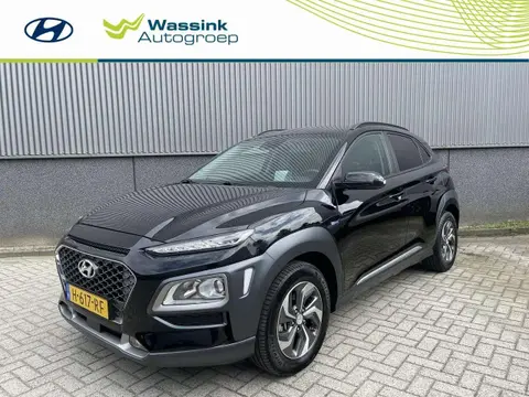 Annonce HYUNDAI KONA Hybride 2020 d'occasion 