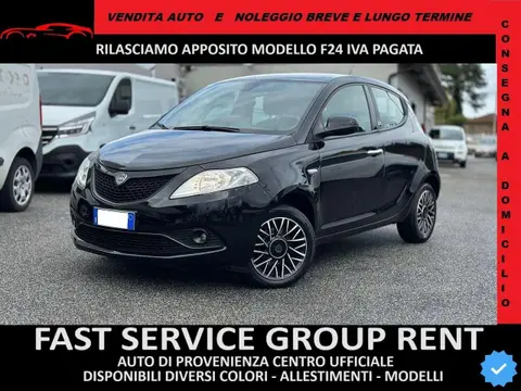 Annonce LANCIA YPSILON GPL 2019 d'occasion 