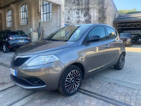 Annonce LANCIA YPSILON Essence 2018 d'occasion 